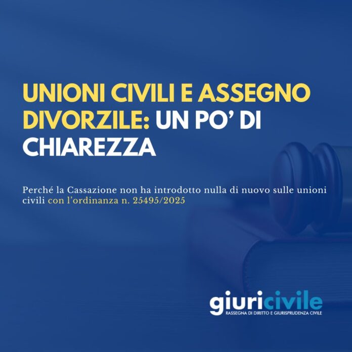 Immagine per guide Giuricivile (84)