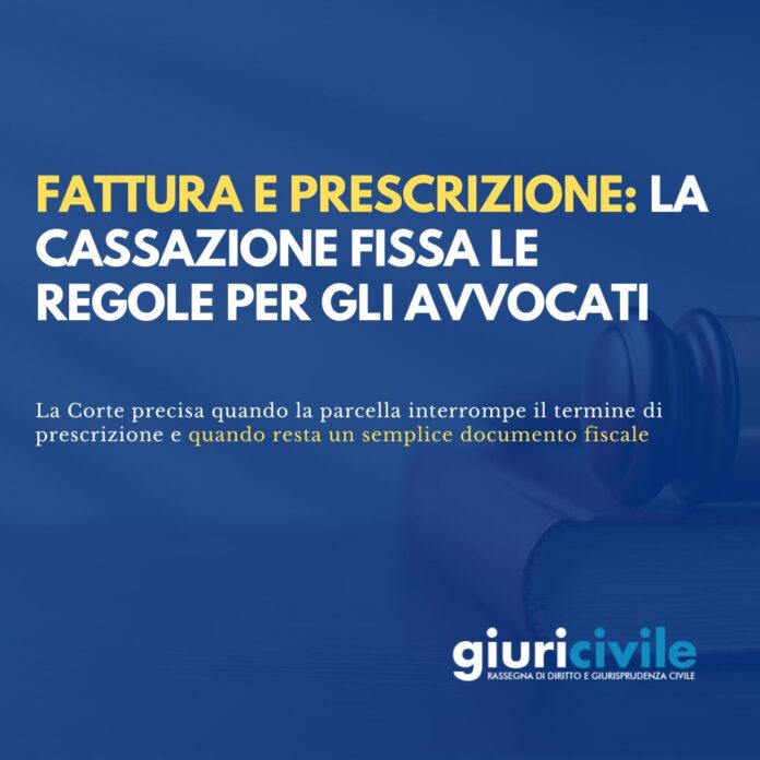 Immagine per guide Giuricivile (86)