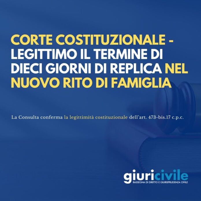 Immagine per guide Giuricivile (99)