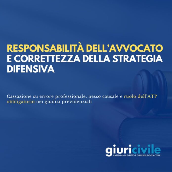 Immagine per guide Giuricivile - 2025-11-06T120258.434