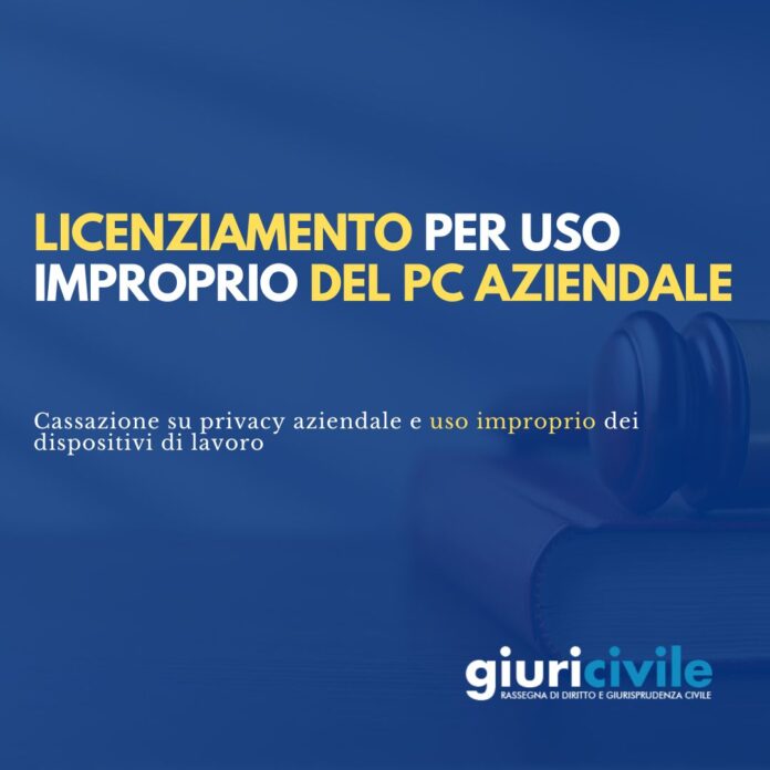 Immagine per guide Giuricivile - 2025-11-07T143719.971