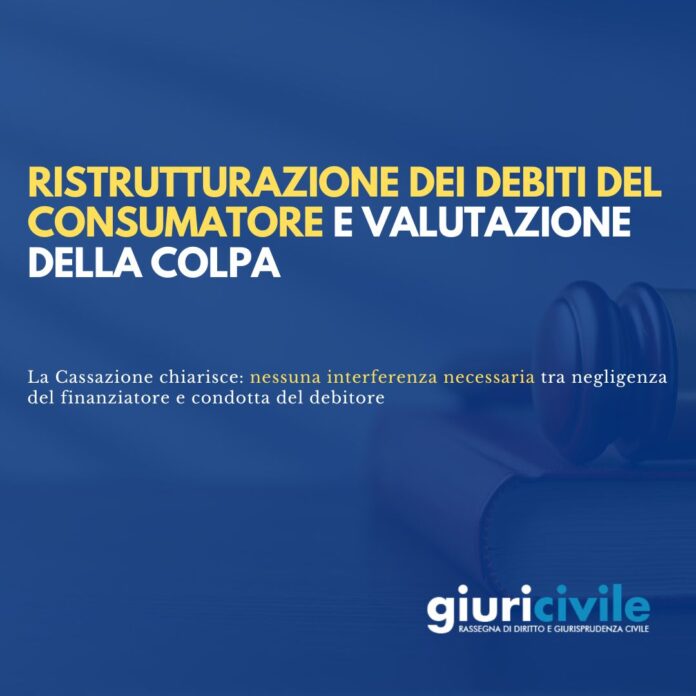 Immagine per guide Giuricivile - 2025-11-17T134637.388