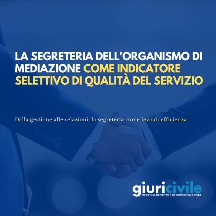 Immagine per guide Giuricivile - 2025-12-04T133753.397