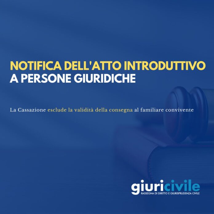 Immagine per guide Giuricivile - 2025-12-19T130439.235