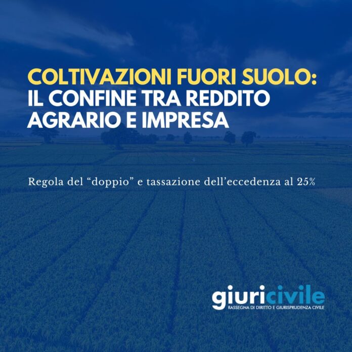 Immagine per guide Giuricivile (40)