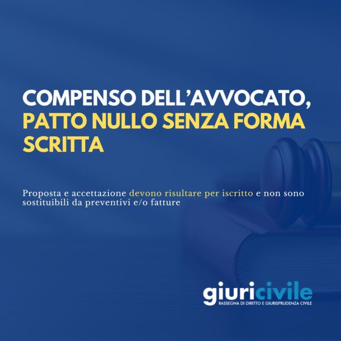 Immagine per guide Giuricivile (42)