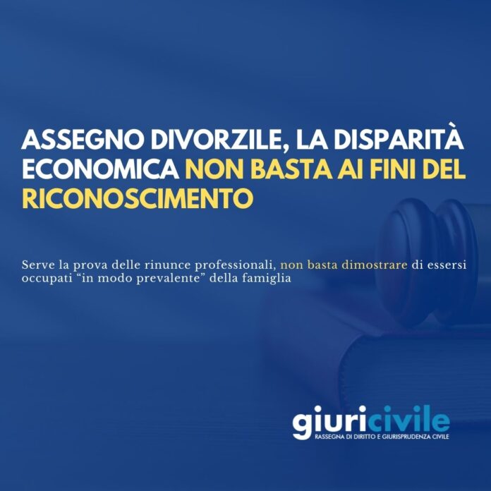 Immagine per guide Giuricivile (44)