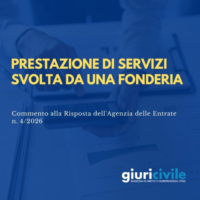 Immagine per guide Giuricivile (45)