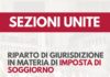 Sezioni Unite e imposta di soggiorno: a chi appartiene la giurisdizione