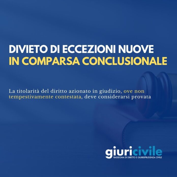 Immagine per guide Giuricivile - 2026-02-23T125417.308