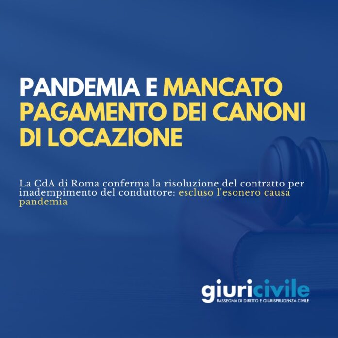 Immagine per guide Giuricivile - 2026-03-03T144808.088