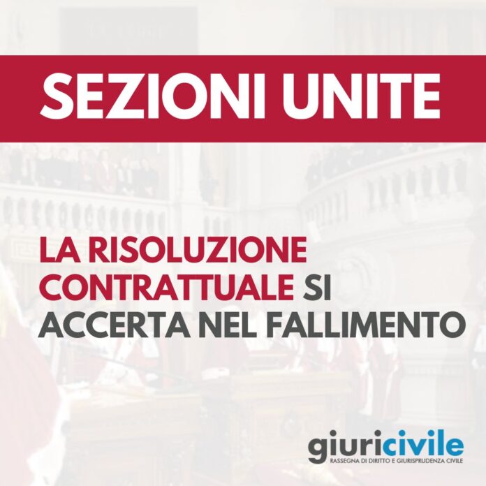 Immagine per guide Giuricivile - 2026-03-20T133529.979