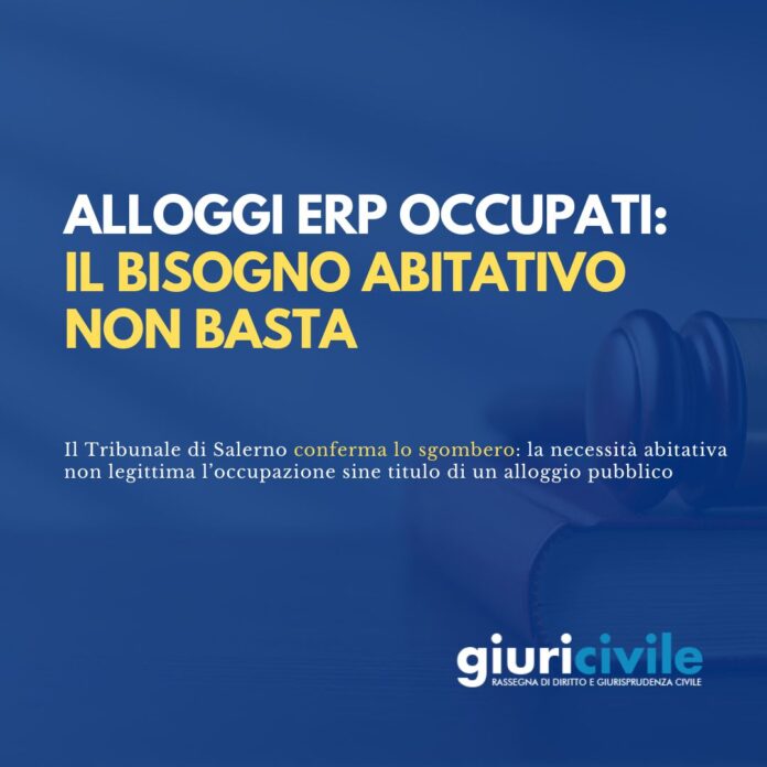 Immagine per guide Giuricivile - 2026-03-31T121711.725