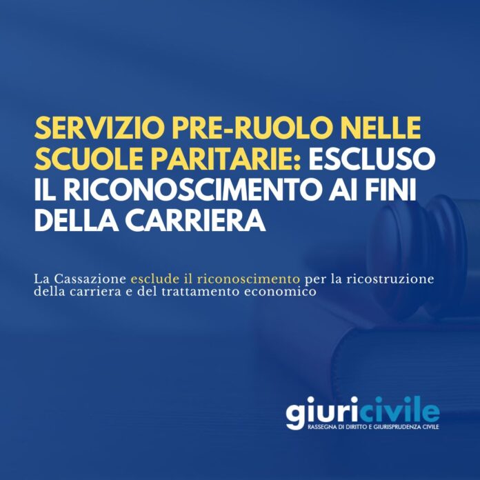 Immagine per guide Giuricivile (14)