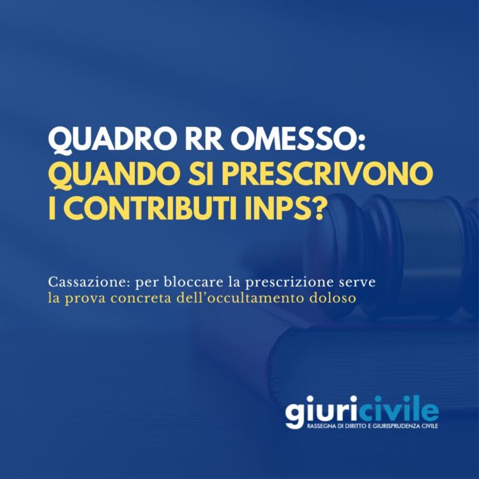 Immagine per guide Giuricivile - 2026-06-19T134536.979