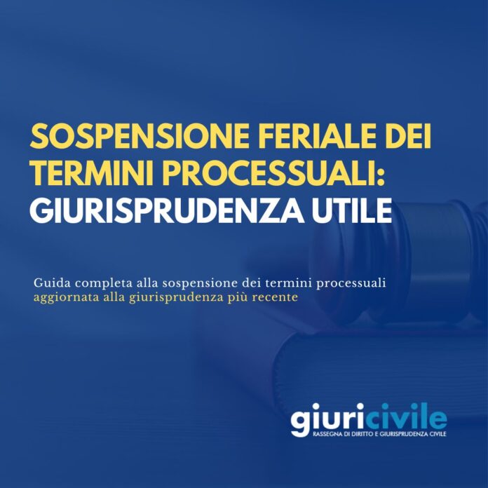Immagine per guide Giuricivile (18)