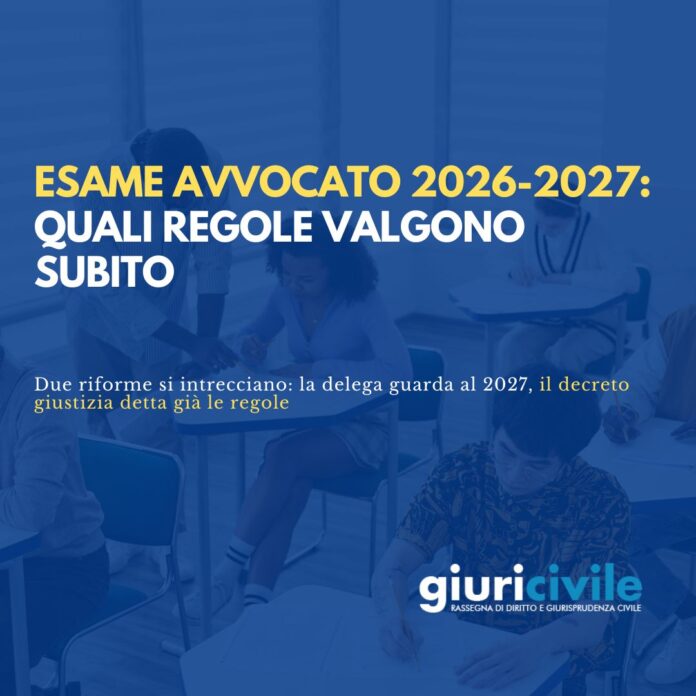 Immagine per guide Giuricivile (32)