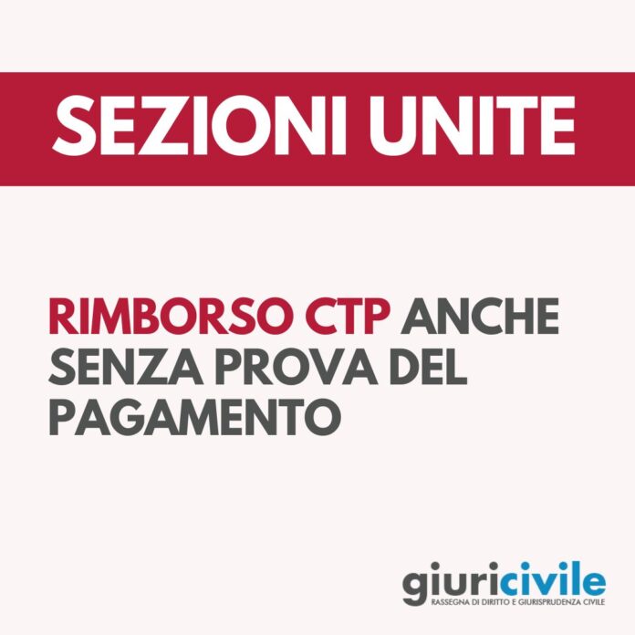 Immagine per guide Giuricivile (58)
