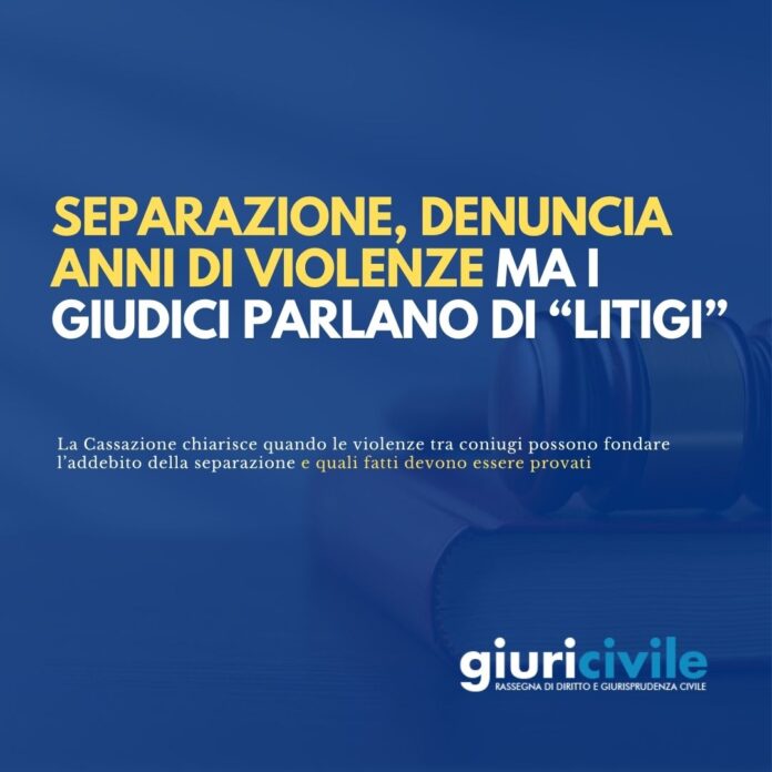 Immagine per guide Giuricivile (70)