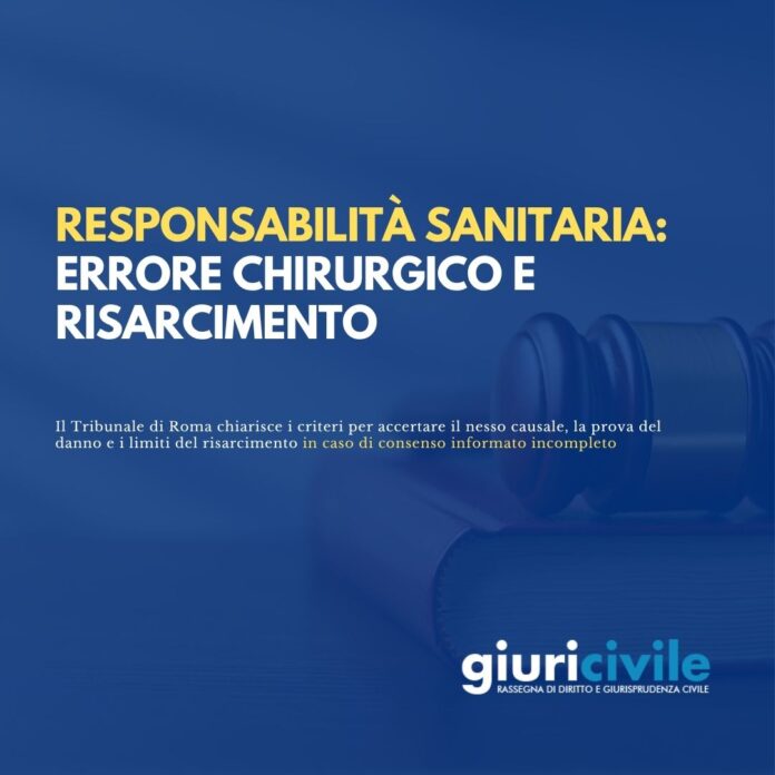 Immagine per guide Giuricivile (84)
